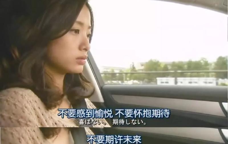 如何忘记婚外情人的男人（婚外情忘掉一个男人最好方法）(图5)