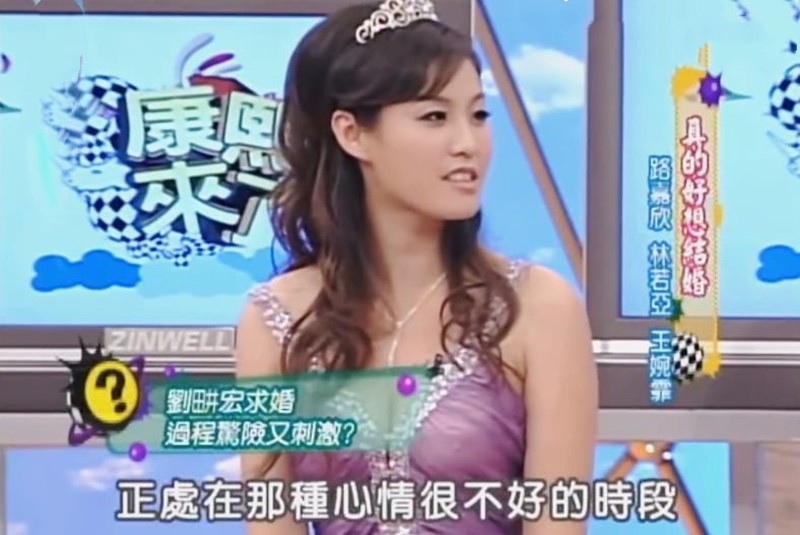 刘畊宏老婆：假小子变选美冠军，拒绝潜规则，4年3胎拿掉子宫