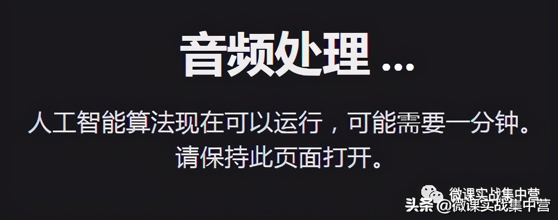 必备8款免费音乐消除人声、去音轨工具！自制卡拉OK伴奏无压力