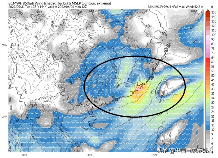 3号台风暹芭生成是怎么回事，关于2023年3号台风暹芭生成的新消息。