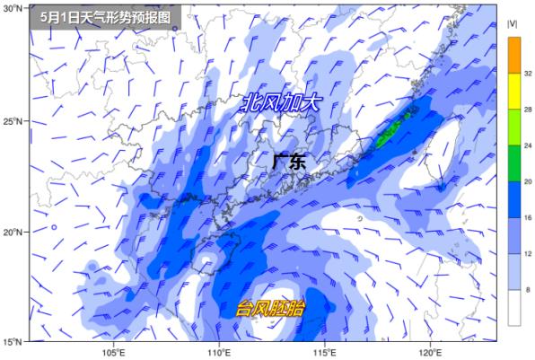 3号台风暹芭生成是怎么回事，关于2023年3号台风暹芭生成的新消息。