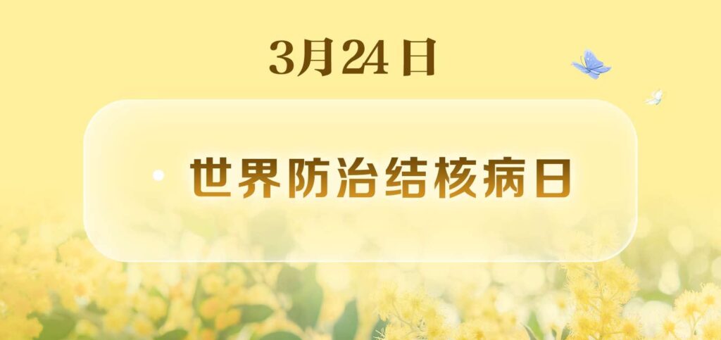 3月1日是什么节日_三月有哪些节日