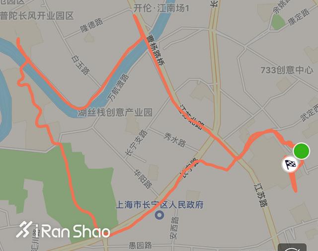 华米amazfit 米动手表青春版1s（手表小而美与小而精的抉择）(24)