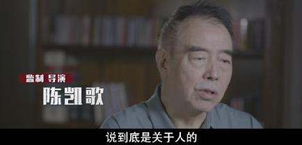 长津湖是有史以来最好看的战争片（30年来最强国产战争片）(26)