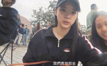 欧阳娜娜的vlog怎么那么棒（欧阳娜娜vlog喜提大结局）(53)