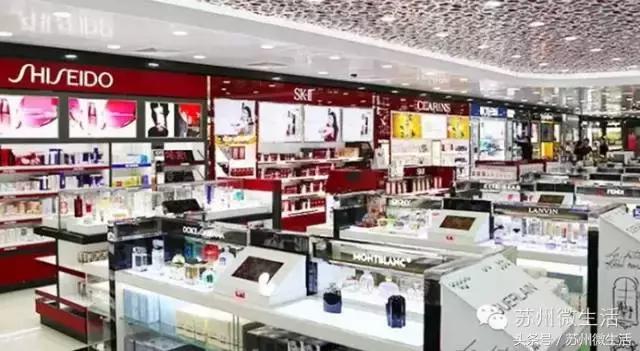 各个国家机场免税店（全球机场免税店最全购物攻略）(8)