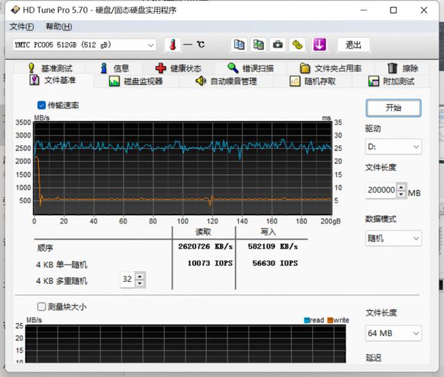 华为matebook16s实测（华为MateBook16s深度评测不完美）(21)