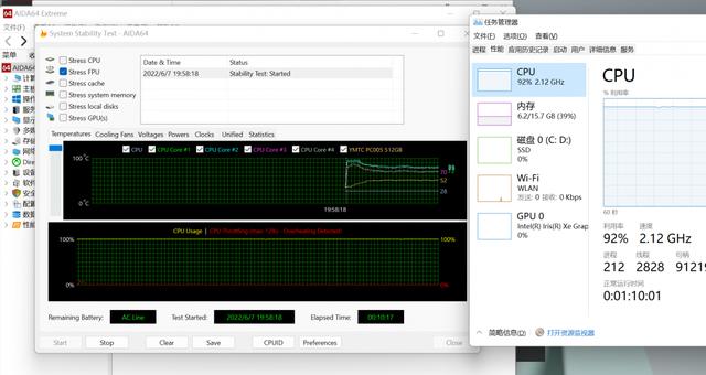 华为matebook16s实测（华为MateBook16s深度评测不完美）(22)