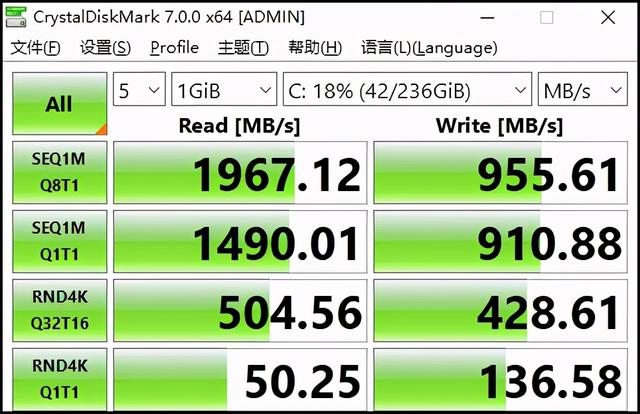 戴尔5310测评（实用稳健的选择）(3)