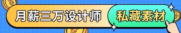 常用字100种连笔字（汉字设计就这么简单）(1)