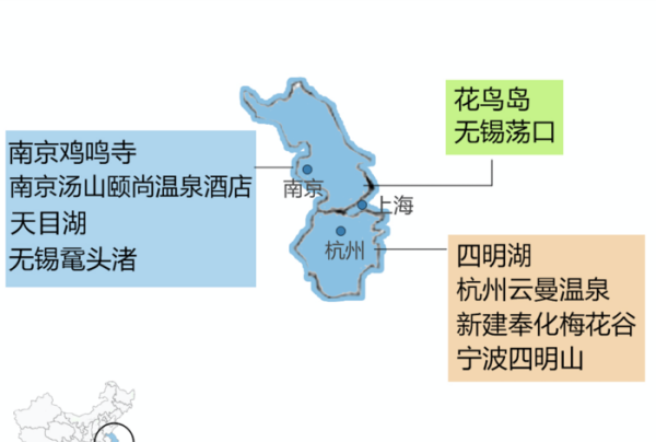 寤跺簡鍐扮€戝竷鍦ㄥ摢鍎?鏄ユ父韪忛潚鏄粈涔堣妭鏃ュ浘7