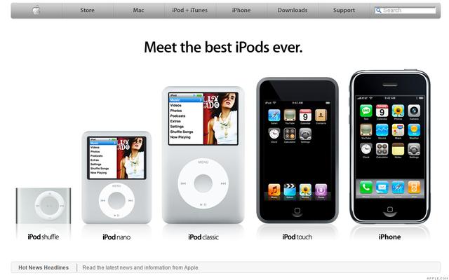 苹果最新出的ipod（再见了苹果iPod）(25)