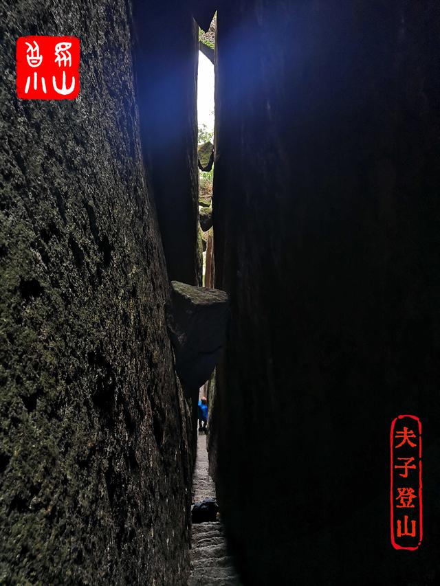 宁德适合去哪里爬山（宁德太姥山全景徒步攻略）(16)