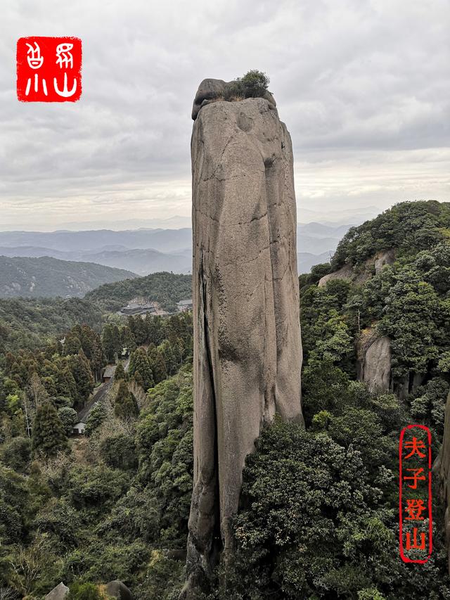 宁德适合去哪里爬山（宁德太姥山全景徒步攻略）(11)