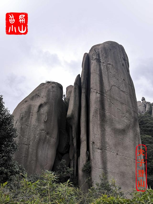 宁德适合去哪里爬山（宁德太姥山全景徒步攻略）(10)