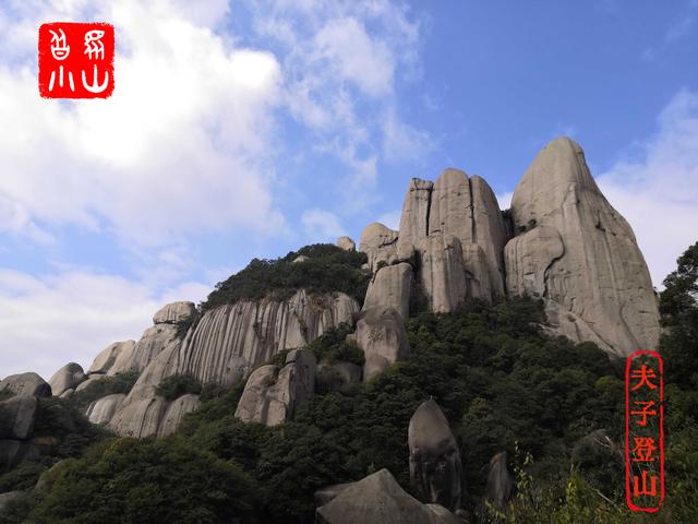 宁德适合去哪里爬山（宁德太姥山全景徒步攻略）(2)