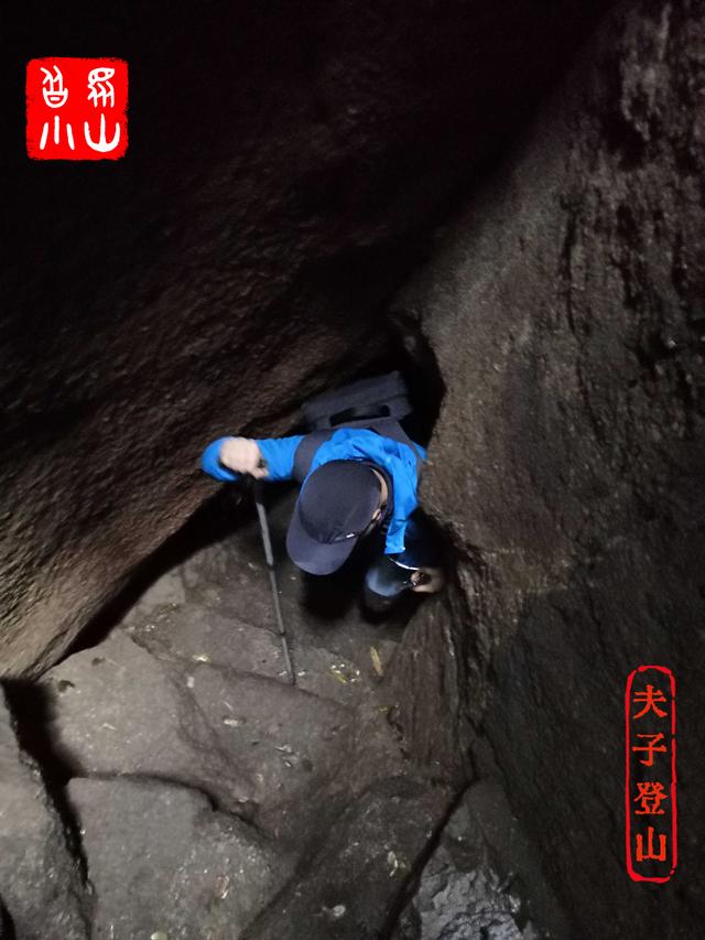 宁德适合去哪里爬山（宁德太姥山全景徒步攻略）(7)