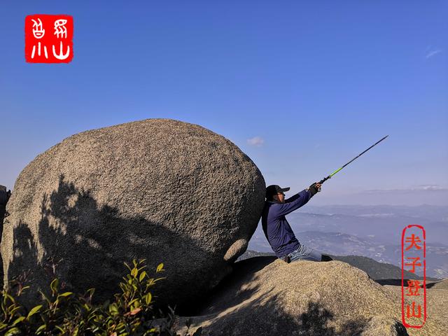 宁德适合去哪里爬山（宁德太姥山全景徒步攻略）(29)