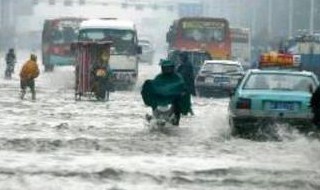 河南暴雨紧急求助通道在哪 河南暴雨紧急求助的通道在什么地方-图1