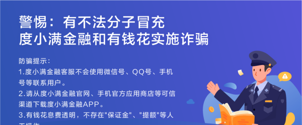 新兴产业项目都有哪些食品类,新兴产业项目都有哪些食品类图2