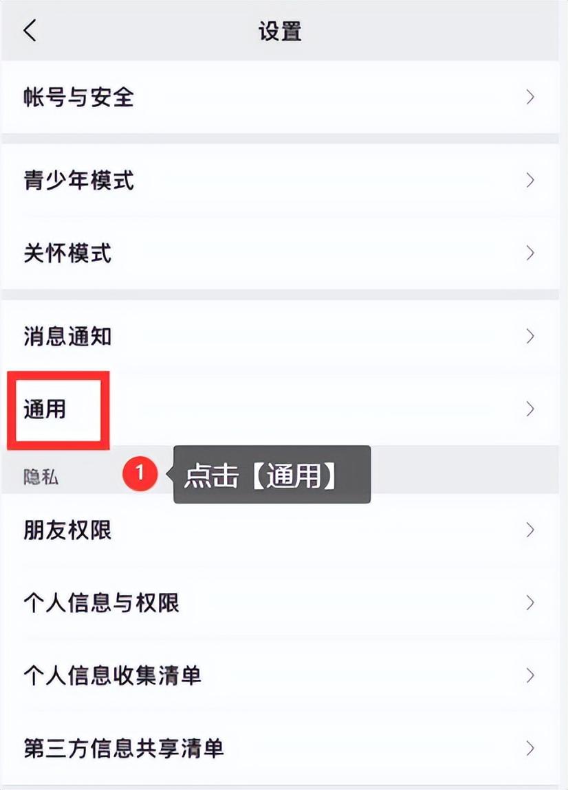 群发微信怎么发(微信怎么群发消息给所有人？)