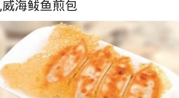 东营美食，东营东辛附近美食？图8