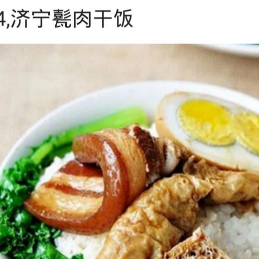 东营美食，东营东辛附近美食？图5