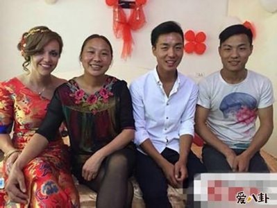 ​男子迎娶英国女歌手他是怎么做到的两人终成眷属令人羡慕