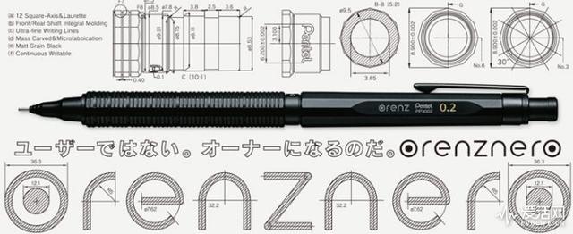 绝不能错过的10款少女心的文具（最值得种草的日本文具）(20)