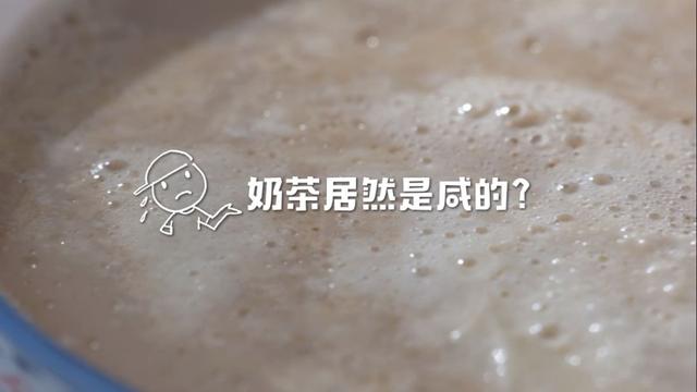 30部适合深夜看的泡面番 这么色香味俱全的泡面番(14)