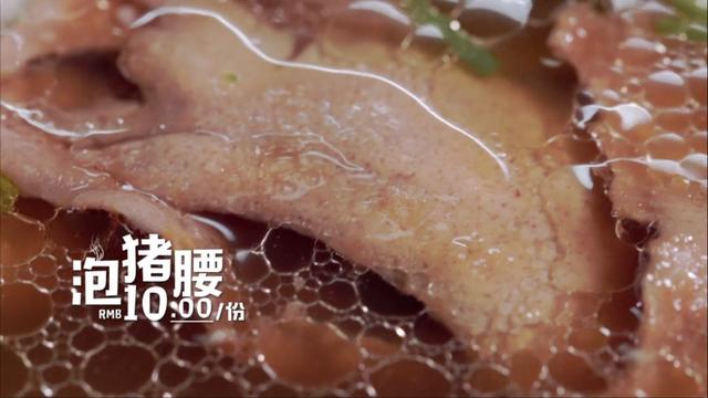 30部适合深夜看的泡面番 这么色香味俱全的泡面番(23)