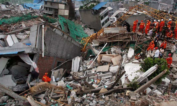 汶川地震时间,汶川地震是哪年图1