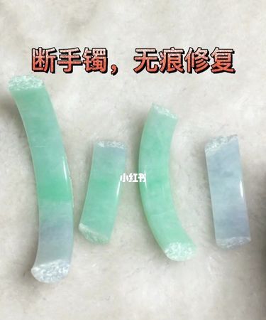 塑料裂痕怎么修复