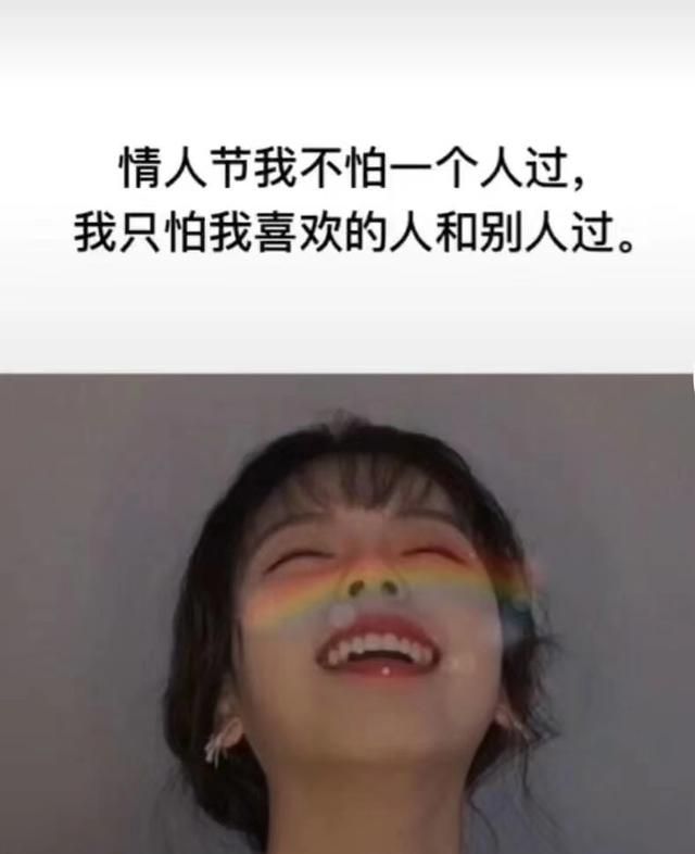 如何过七夕，七夕节刚过，大家是如何过的呀？图2