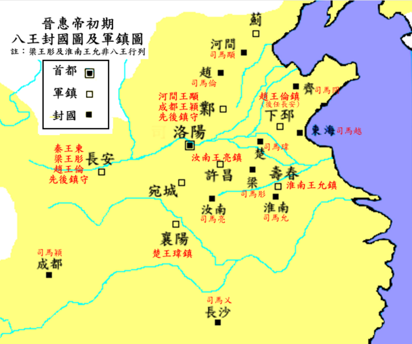 为什么西晋统一了三国（西晋灭亡的原因）(图1)