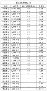 ​张家港市五粮液专卖店地址_张家港市五粮液专卖店地址查询