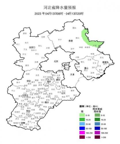 河北20选5走势图(河北风采20选5走势图)-第1张图片-