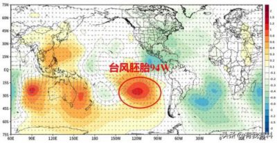 ​台风卫星图实时动态最新  台风卫星图 实时