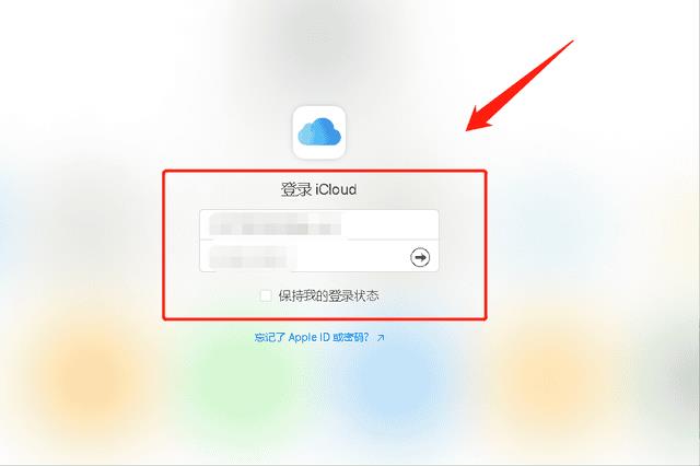 怎么查看icloud 存储的照片（icloud照片在哪看）