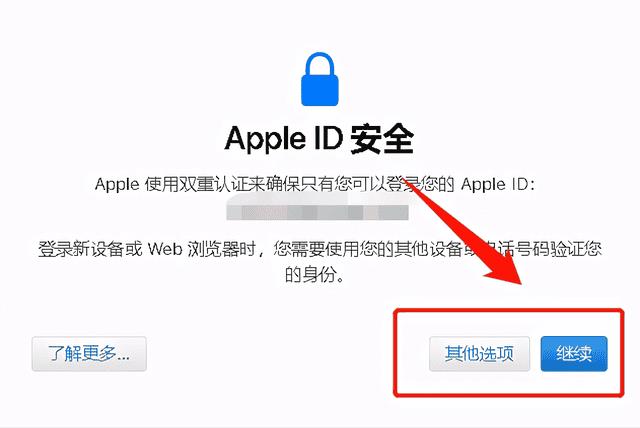 怎么查看icloud 存储的照片（icloud照片在哪看）