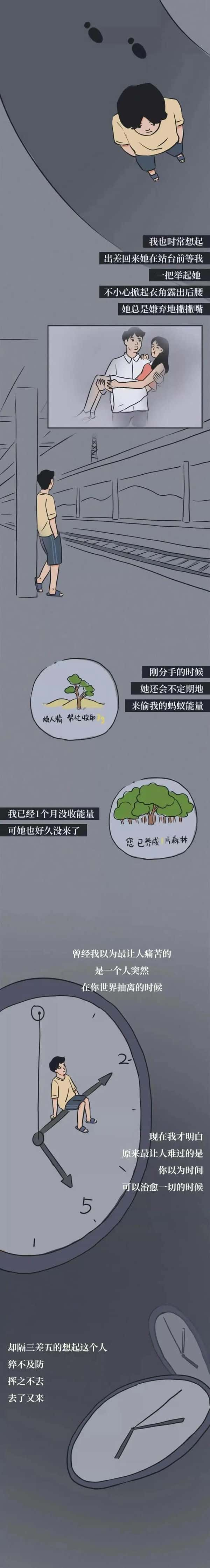 断联三个月和断联一年的区别（先纠缠后断联的好处）