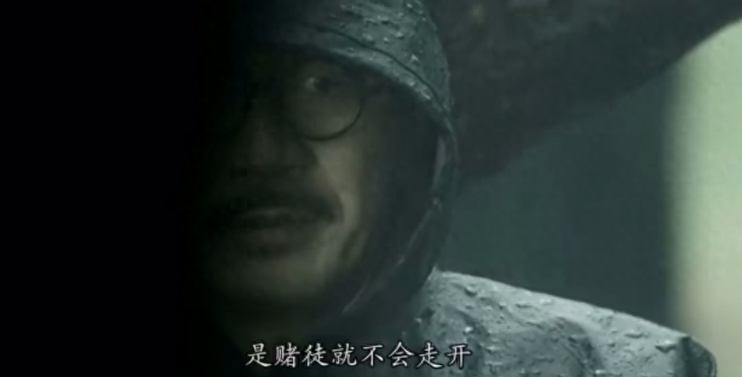 东风雨剧情介绍解析（东风雨讲的什么故事）-