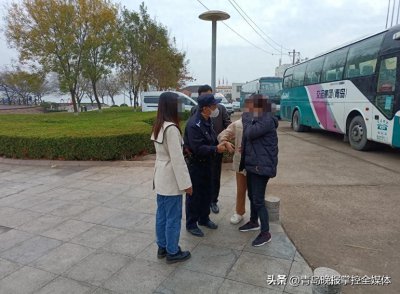 ​青岛一名14岁女孩留下遗书离家出走，警察和多支救援力量搜救