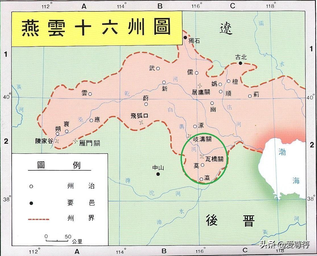 关内关外是指哪里（关中、关东、关西、关内、关外、关南都是什么意思）-