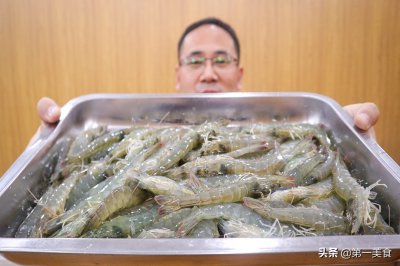 ​水煮大虾的蘸料怎么调（水煮虾最简单蘸汁）