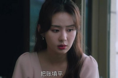 ​我们的婚姻演员 我们的婚姻电视剧结局