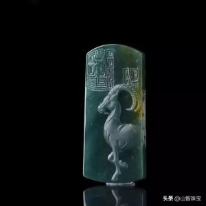 ​危地马拉料是不是翡翠和翡翠有区别么