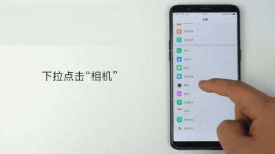 ​oppo手机怎么设置返回键显示(oppo手机怎么设置返回键显示在屏幕上)