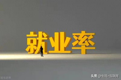 ​千万不要报的六大专业-张雪峰不建议报的专业（2023参考）