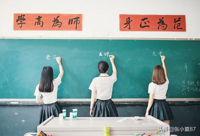 ​一年级语文下册第五单元的生字 小学一年级语文下册第五单元生字